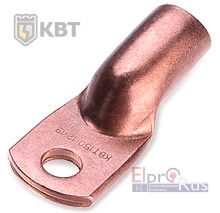 Наконечник ТМ  35- 8 - 9