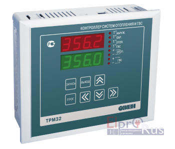 ТРМ32-Щ7.ТС.RS ОВЕН для регулирования температуры в системах отопления и ГВС