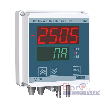 ПД150-ДД2,5К-899-0,5-1-Р ОВЕН электронный измеритель низкого давления (тягонапоромер) для автоматики котельных установок и вентиляционных систем