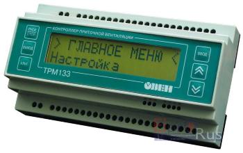 ТРМ133-У.01 ОВЕН контроллер приточной вентиляции