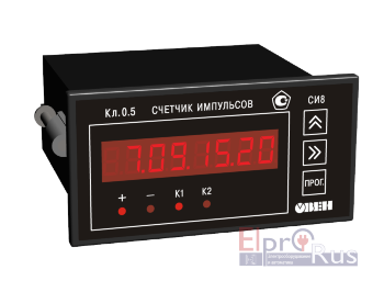 СИ8-Щ2.К Овен микропроцессорный счетчик импульсов