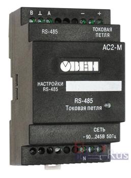 АС2-М ОВЕН преобразователь интерфейсов «токовая петля»/RS-232