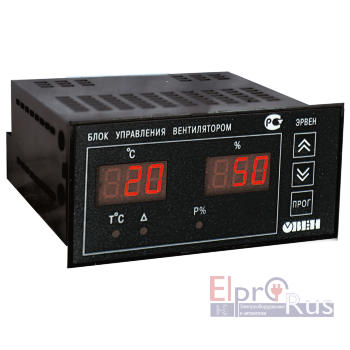 ЭРВЕН ОВЕН регулятор скорости вращения вентилятора в зависимости от температуры